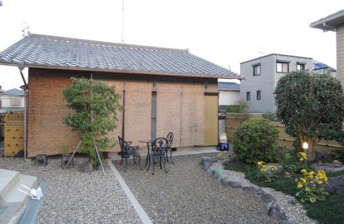 Otsu House | guest house AN