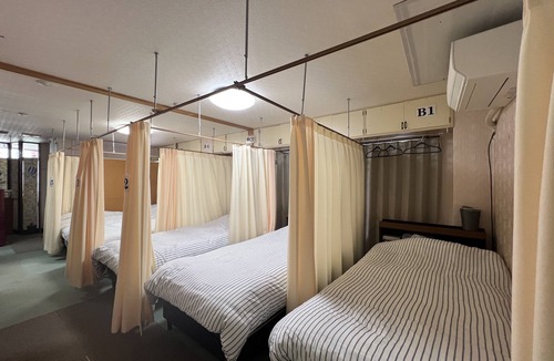 Ureshino Hostel | guest house aroma - Hostel