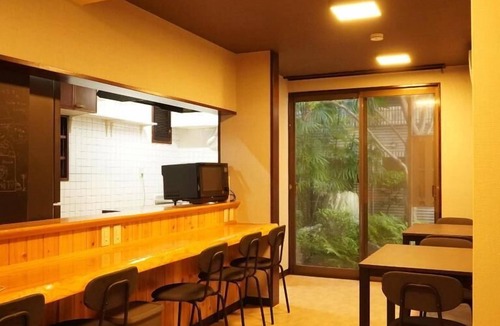 Ryuga Onsen House | Guest House BONITO