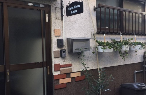 Minami House | Guest House E-Nine