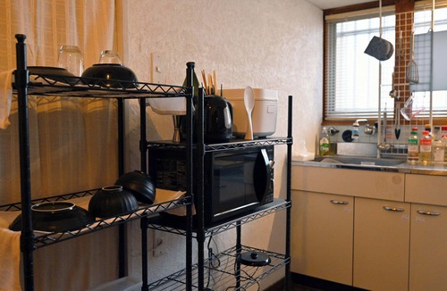 Beppu House | Guest House Harureruya Beppu hareruyabeppu