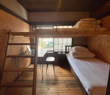 Sakaki House | Guest House Hasegawa