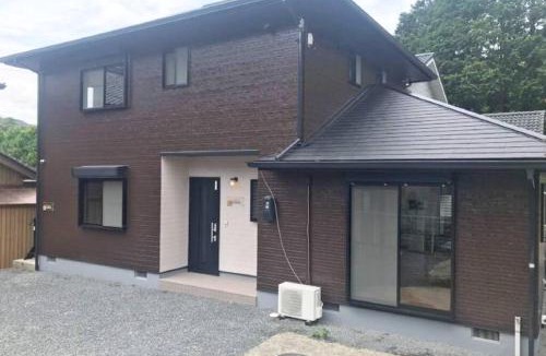 Tanabe Apartment | Guest House Kiyohime