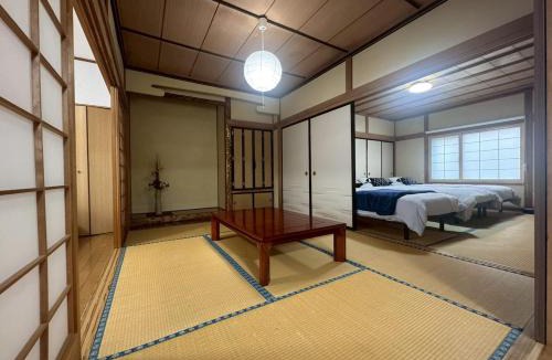 Abashirikohan Onsen House | Guest house LIA1