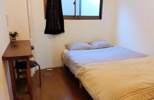 Namba Hostel | Guest House mii