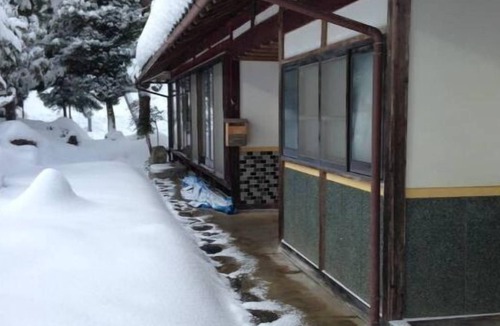 Ine-cho House | Guest house Origin: Relaxing homestay in a traditional Japanese house in a mountain village in Kyoto, enjoying nature to the fullest