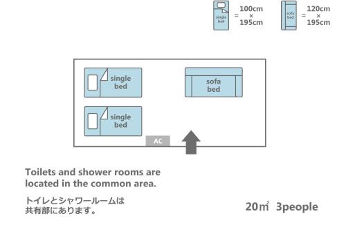 Minato Apartment | GUEST HOUSE Rice