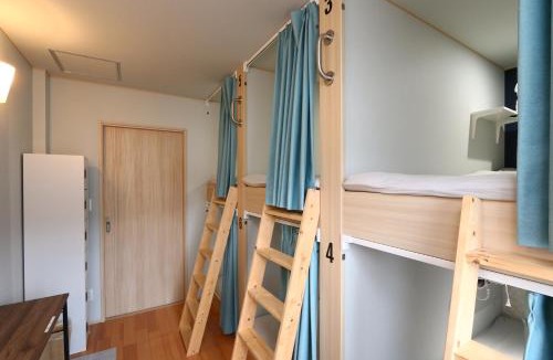 Kozushima-mura House | Guesthouse&Café Deep
