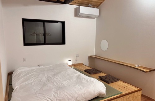 Mitsushimamachi Ofunakoshi House | GuestHouse & Cafe Yamaboushi - Hostel