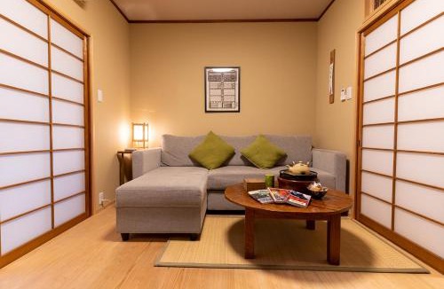 Sakyo Ward House | Guesthouse Chayama