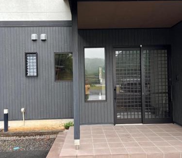 Tanabe House | Guesthouse Hatenashi - Vacation STAY 43938v