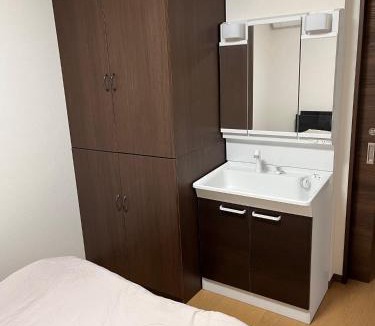 Tanabe House | Guesthouse Hatenashi - Vacation STAY 35939v