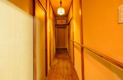 Uzumasa House | Guesthouse Kyoto Kaikonoyashiro