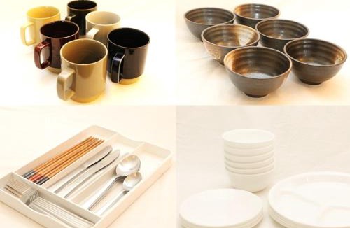 Yamashina House | Guesthouse Kyoto-Yamashina
