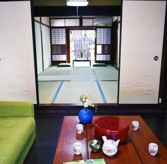 Omihachiman House | Guesthouse Mio