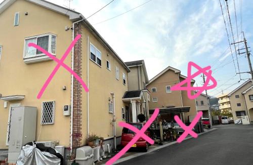 Otsu Villa | GuestHouse MISAKI 京都駅から電車13分JR石山駅送迎あり一軒家貸切6名瀬田南郷ゴルフ場近し琵琶湖京都宇治奈良大阪観光便利