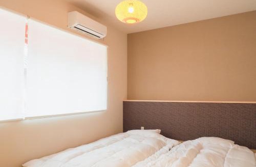Tanabe House | Guesthouse Nagi