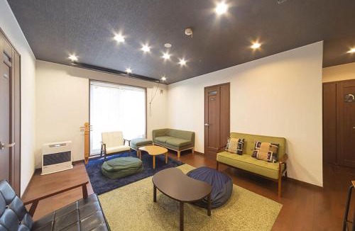 Biratori Hostel | Guesthouse Nibutani Yanto
