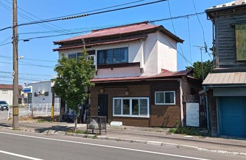 Hakodate House | Hakodate Guest House