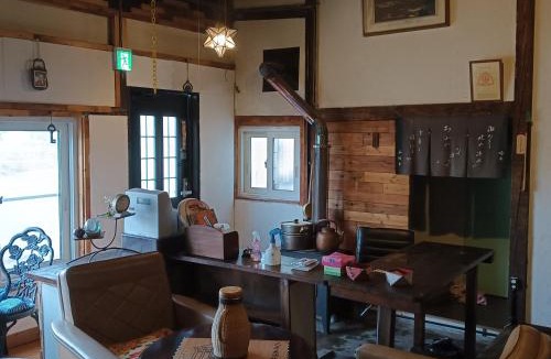 Hakodate House | Hakodate Guest House