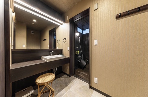 Hakone Hotel | Hakone Mori No Sato