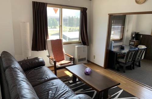 Hakuba Condo | Hakuba Ski Condos