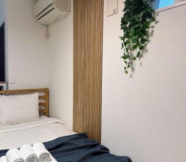 Ota Apartment | Han Homes Heiwajima