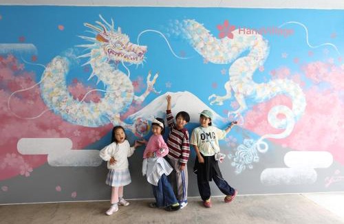 Tsuru Apartment | HanaVillage RE BORN GARAGE TSURU