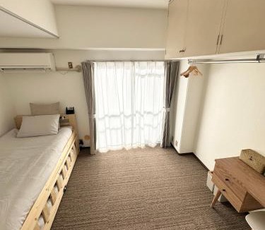 Chuo Ward Apartment | Hanazono405
