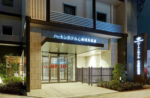 Shinmachi Hotel | Hearton Hotel Shinsaibashi Nagahoridouri