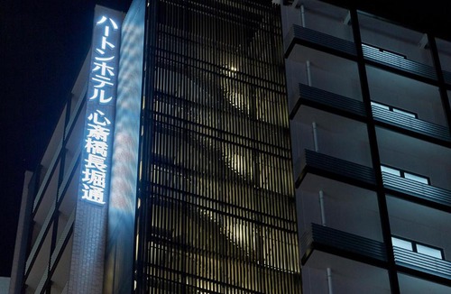 Shinmachi Hotel | Hearton Hotel Shinsaibashi Nagahoridouri
