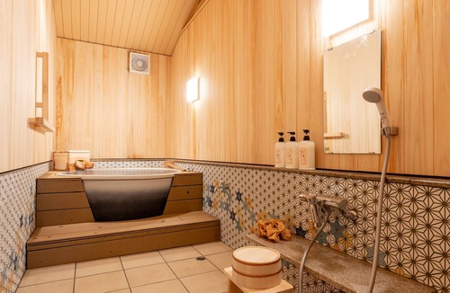 Kusatsu Onsen House | Hinokitei Bokusui
