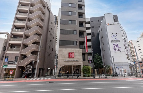 Kuramae Hostel | Hiromas Hotel Kura - Hostel