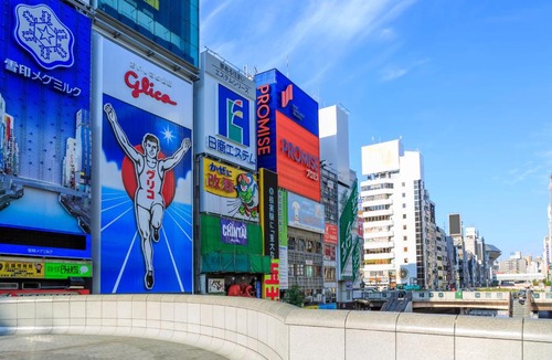Namba Hotel | Hiyori Hotel Flex Osaka Dotonbori