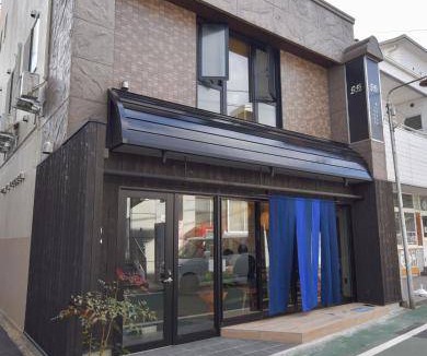 Miyoshi Hostel | Hostel ∙ 4 guests