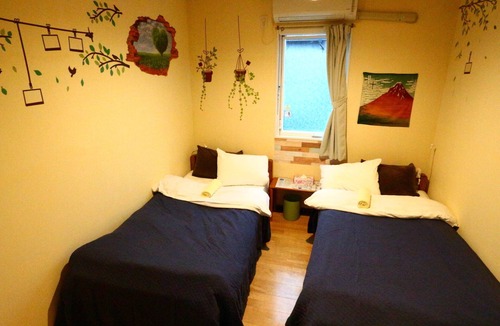 Fujiyoshida Hostel | Hostel Fujisan YOU