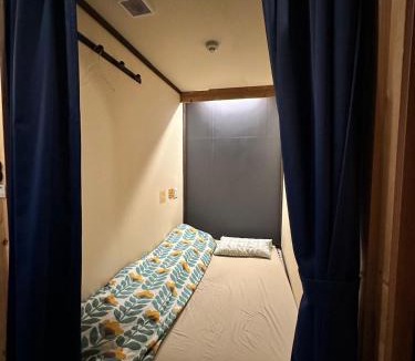 Higashinari Hostel | Hostel Furoya
