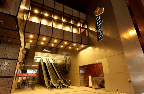 Kawara Machi Hostel | Hostel ∙ 8 guests