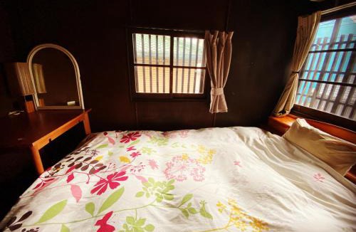 Kamigyo Hostel | Hostel Mundo