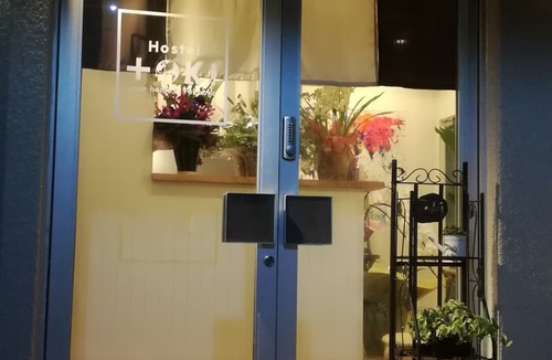 Hakata-ku Hotel | Hostel Toki