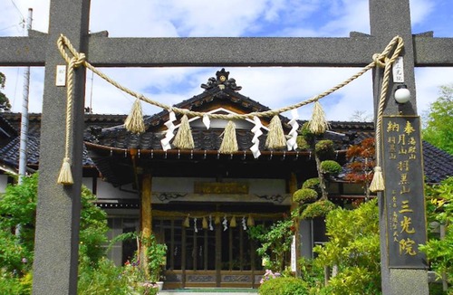 Tsuruoka Hotel | Hotel ∙ 1 bedroom ∙ 3 guests