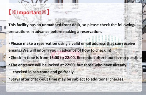 Aoi Ward Hotel | Hotel ∙ 1 bedroom ∙ 1 guest