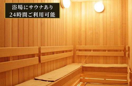 Naka Ward Hotel | Hotel ∙ 1 bedroom ∙ 1 guest