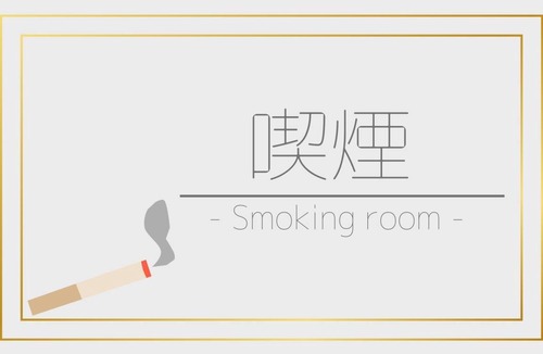 Toi Hotel | Hotel ∙ 1 bedroom ∙ 2 guests