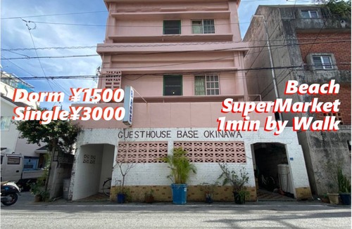 Naha City Centre Hotel | Hotel ∙ 2 bedrooms ∙ 4 guests