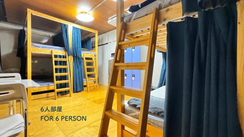 Minamiaoyama Hostel | Hotel Adonis Tokyo - Dormitory Share Room For Male Only At City Center