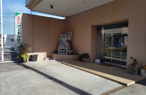 Miyako Hotel | Hotel Art City