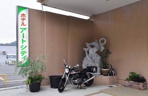 Miyako Hotel | Hotel Art City