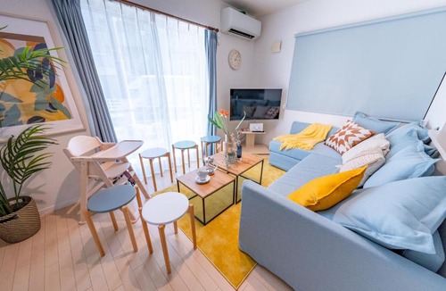 Horikiri Apartment | HOTEL Flag Tokyo