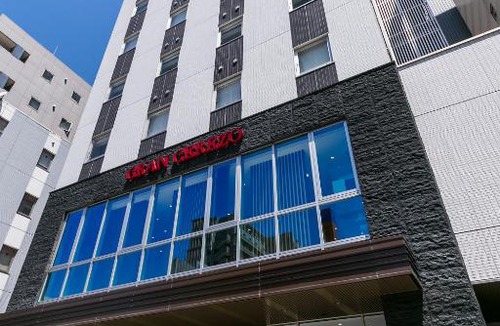 Furusato Onsen Hotel | Hotel Gran Cerezo Kagoshima